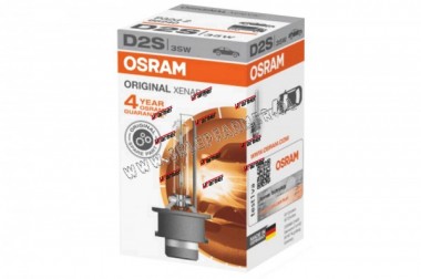 ARWKA D2S 35W /P32D-2/ 4300K /OSRAM/ OEM