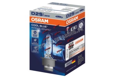 ARWKA D2S 35W /P32D-3/ 6000K /OSRAM/ CBI / +20%